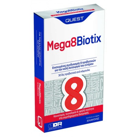 Προβιοτικά Mega 8 Biotix Quest 30 caps Προβιοτικά Mega 8 Biotix Quest 30 caps