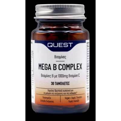Βιταμίνες B+C-Mega B Complex Quest 30tab Βιταμίνες B+C-Mega B Complex Quest 30tab