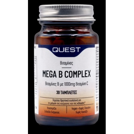 Βιταμίνες B+C-Mega B Complex Quest 30tab Βιταμίνες B+C-Mega B Complex Quest 30tab