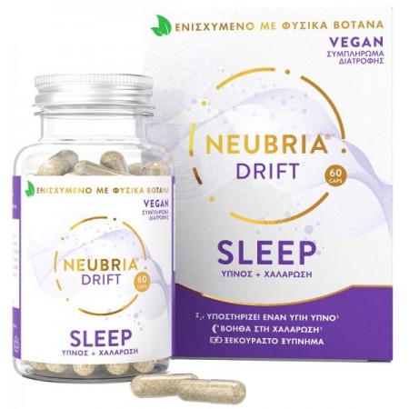 NEUBRIA DRIFT - Sleep, Ύπνος & Χαλάρωση 180 γρ NEUBRIA DRIFT - Sleep, Ύπνος & Χαλάρωση 180 γρ