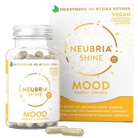 NEUBRIA SHINE - Mood-Διάθεση & Ισορροπία, 180 γρ NEUBRIA SHINE - Mood-Διάθεση & Ισορροπία, 180 γρ