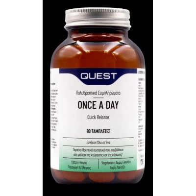Πολυβιταμίνη Once A Day quick release Quest 90 tabs Πολυβιταμίνη Once A Day quick release Quest 90 tabs