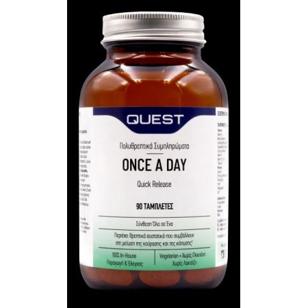 Πολυβιταμίνη Once A Day quick release Quest 90 tabs Πολυβιταμίνη Once A Day quick release Quest 90 tabs