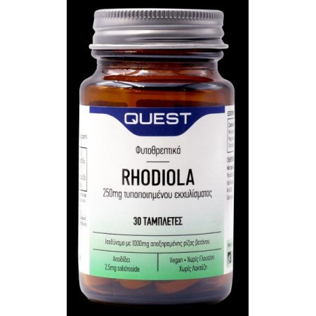 Ροντιόλα-Rhodiola 250mg Quest 30 tabs Ροντιόλα-Rhodiola 250mg Quest 30 tabs