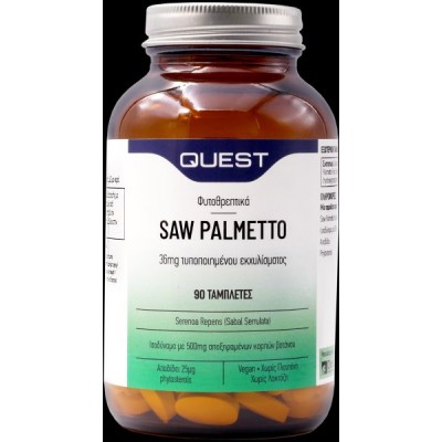 Saw Palmetto-Σερενόα 500 mg Quest 90tabs Saw Palmetto-Σερενόα 500 mg Quest 90tabs
