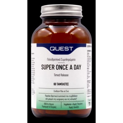 Πολυβιταμίνη Super Once A Day timed release Quest 60 +30tabs Πολυβιταμίνη Super Once A Day timed release Quest 60 +30tabs