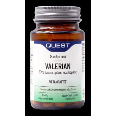 Βαλεριάνα-Valerian-500 mg Quest 90 tabs Βαλεριάνα-Valerian-500 mg Quest 90 tabs