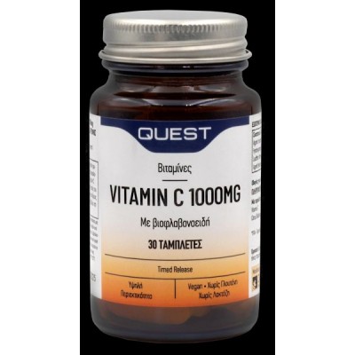 Βιταμίνη Vit. C 1000mg timed release (βραδείας αποδέσμευσης) Quest 30 tabs Βιταμίνη Vit. C 1000mg timed release (βραδείας αποδέσμευσης) Quest 30 tabs