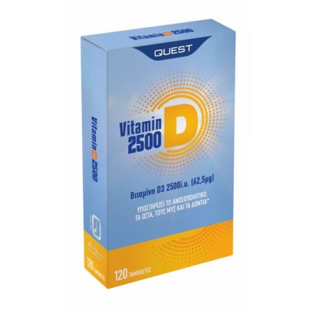 Βιταμίνη D3 D 2500 I.U Quest 120 tab Βιταμίνη D3 D 2500 I.U Quest 120 tab