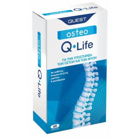 Osteo Q-Life Quest 60 tabs  Osteo Q-Life Quest 60 tabs