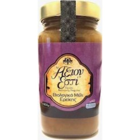 Μέλι Ερείκης Άξιον Εστί 450g ΒΙΟ