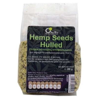 Σπόροι κάνναβης αποφλοιωμένοι Hemp Seeds Hulled 200gr