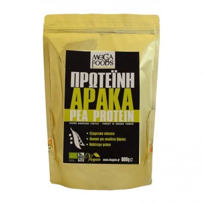 Πρωτεϊνη Αρακά Pea Protein Βιολογική 800gr