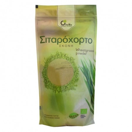 Σιταρόχορτο σκόνη βιολογικό-wheatgrass 125γρ Σιταρόχορτο σκόνη βιολογικό-wheatgrass 125γρ
